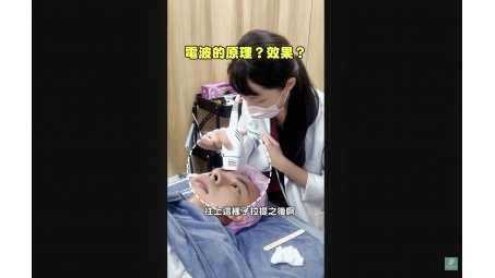 莊於庭 醫師