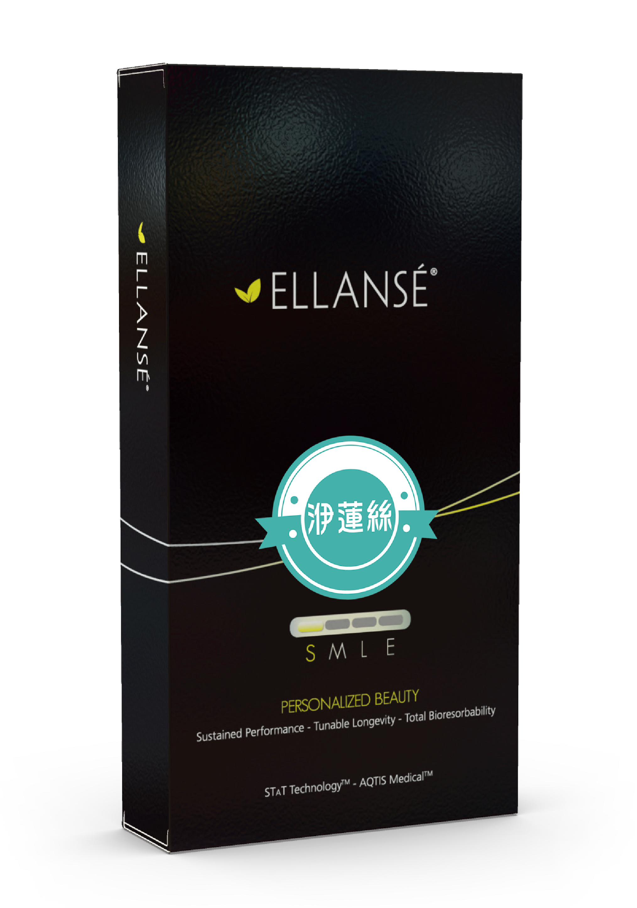 EllANSÉ 洢蓮絲(少女針)是什麼？效果、價格與維持時間與適用部位