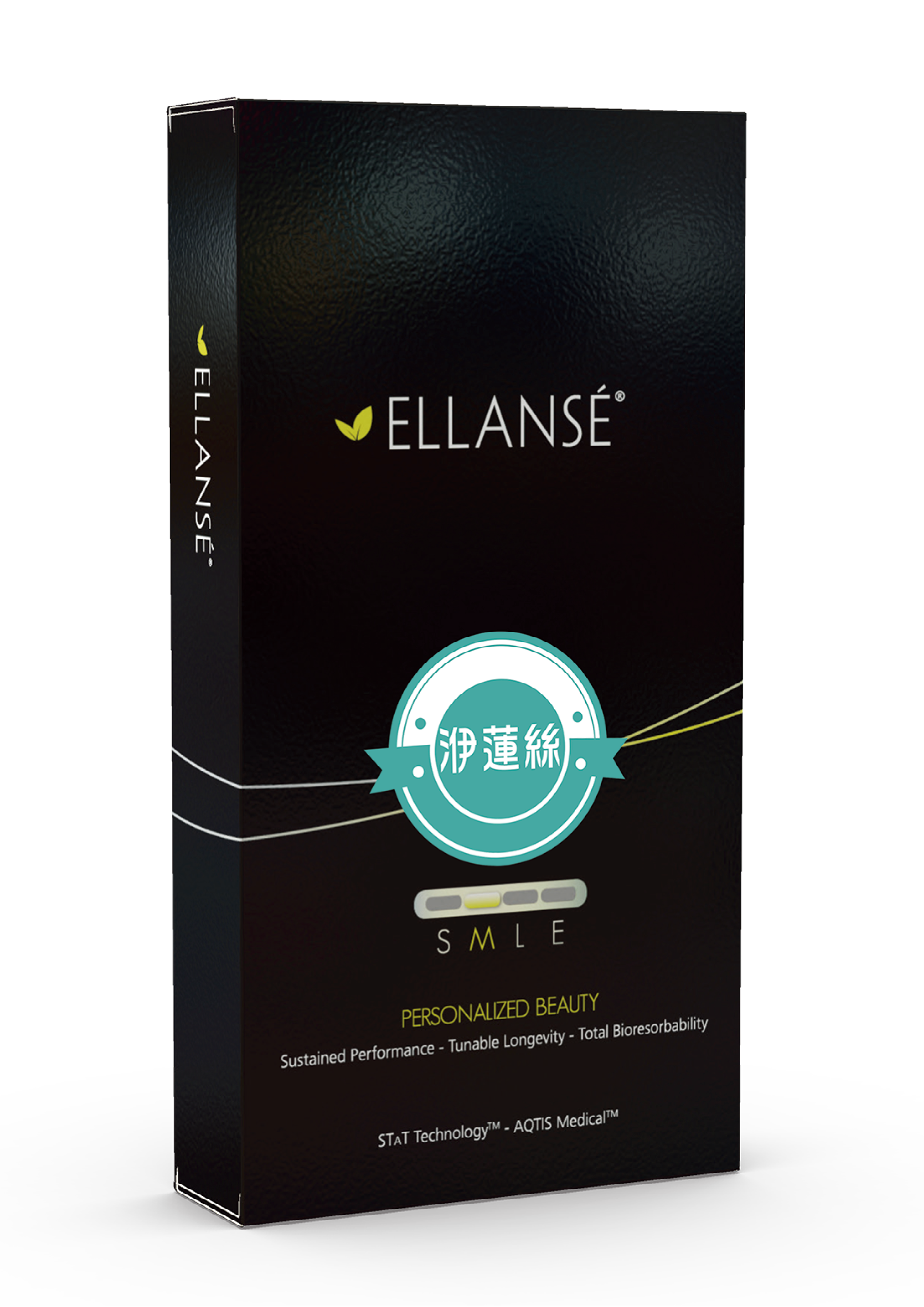 EllANSÉ 洢蓮絲(少女針)是什麼？效果、價格與維持時間與適用部位