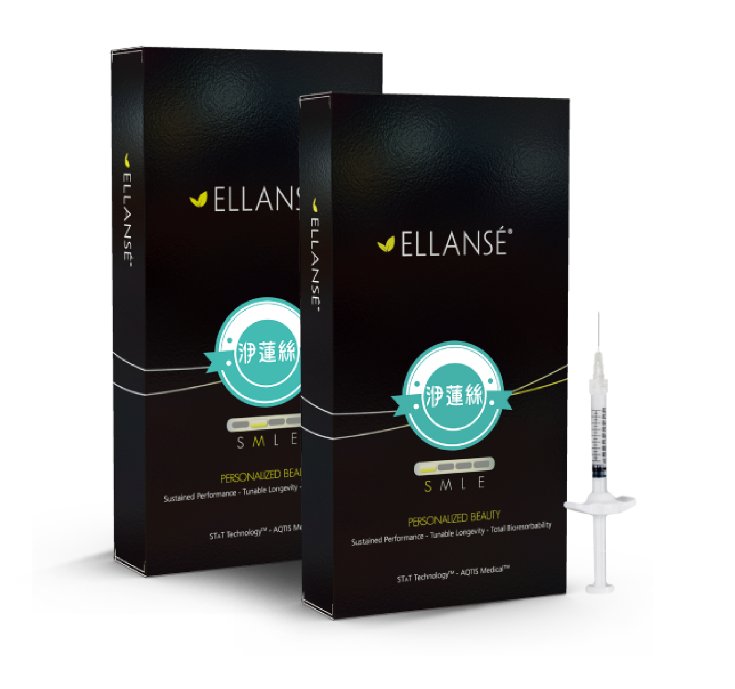 Ellansé 洢蓮絲（少女針）