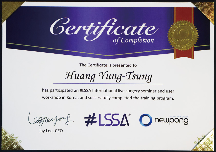 LSSA 音浪脂雕 韓國Newpong原廠認證醫師