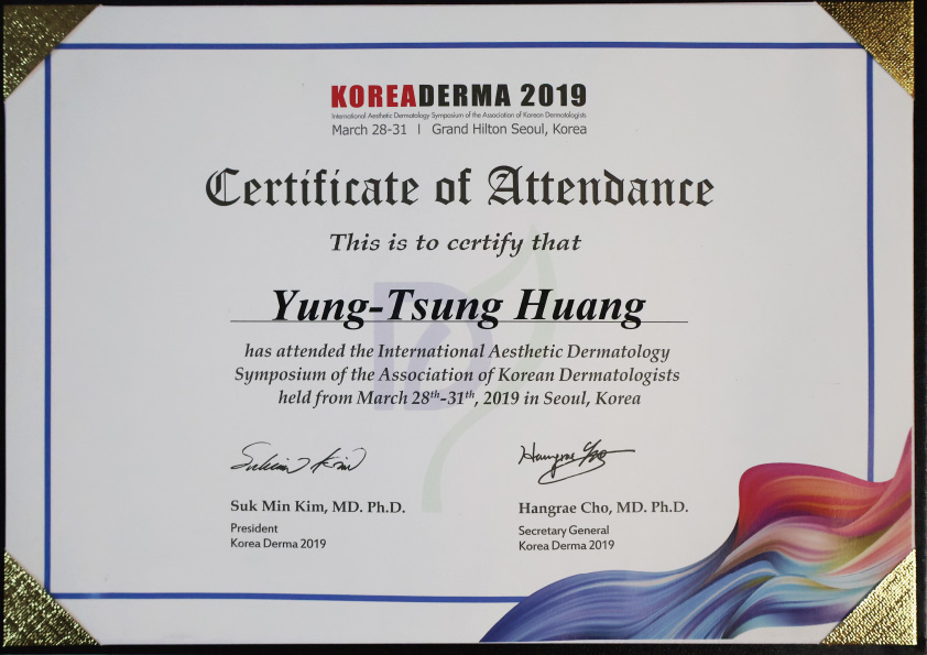KOREADERMA 2019 韓國皮膚科醫師協會證書