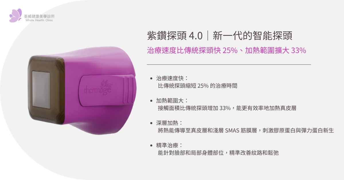 價格迷霧：為何鳳凰電波的費用如此混亂？