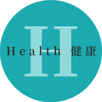 4. H - Health 健康：專屬計畫與全程陪伴，瘦得安心！