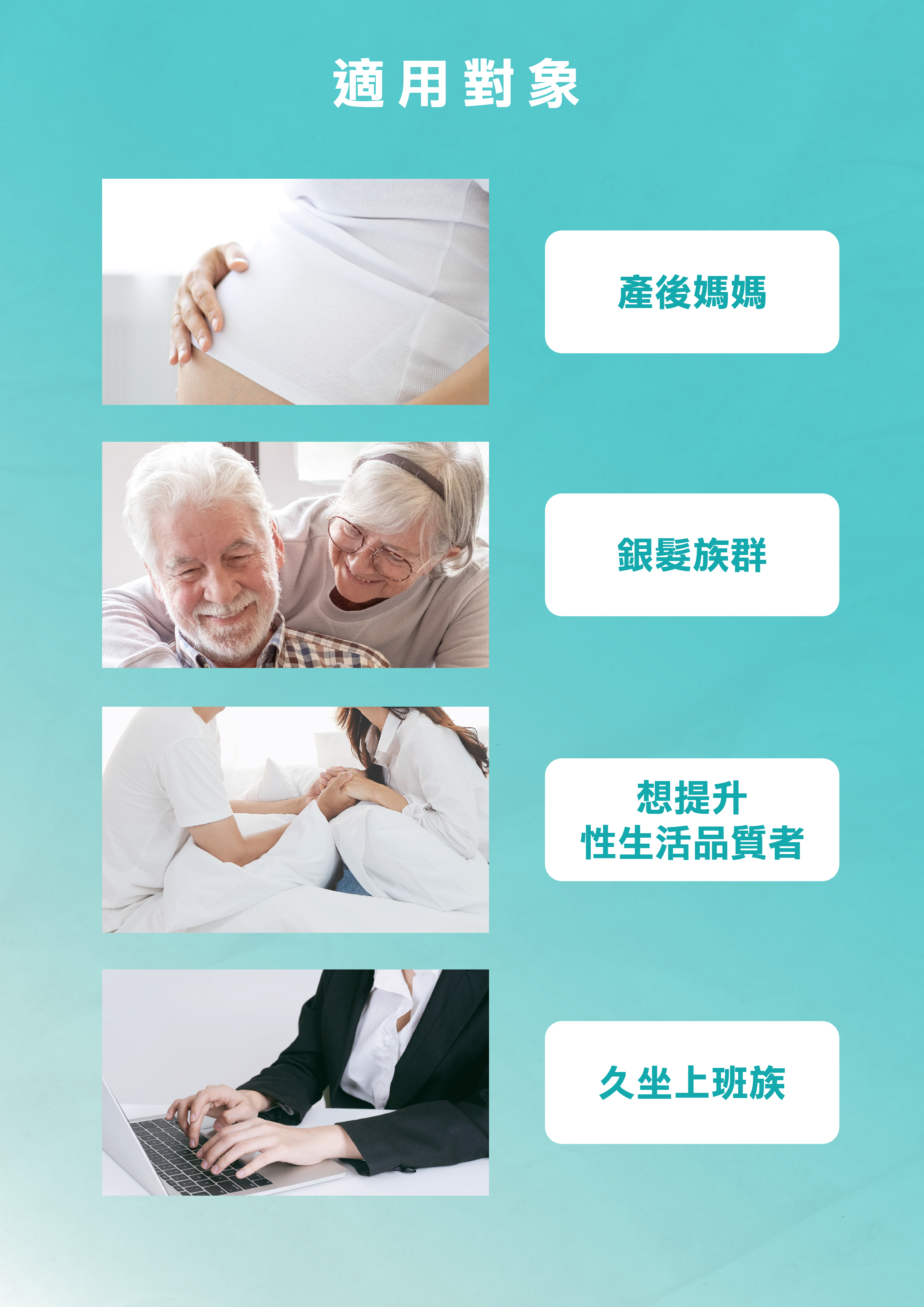 Talent-A G動椅|坐著喚醒核心與私密健康 Talent-A G動椅|坐著喚醒核心與私密健康