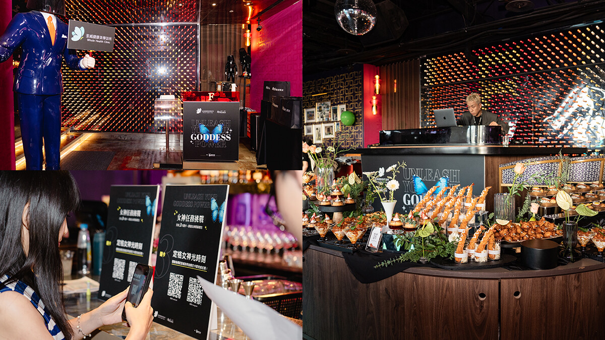 直擊Queen’s Night皇后狂歡夜！「荃威美學」解鎖全新VIP體驗模式，寵粉派對High翻天