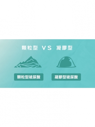 玻尿酸填充療程｜平衡輪廓，重塑自信