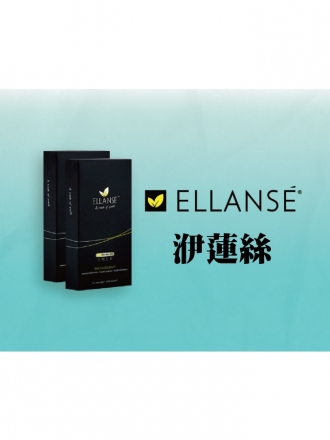 膠原蛋白增生針｜六大品牌詳細介紹＋專業比較表
