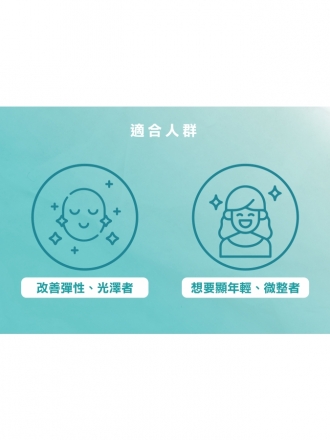 膠原蛋白增生針｜六大品牌詳細介紹＋專業比較表