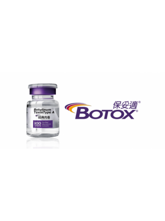 想打「保妥適肉毒」？荃威診所醫師詳解：告別皺紋、瘦小臉，一篇搞懂價格、效果與術後保養